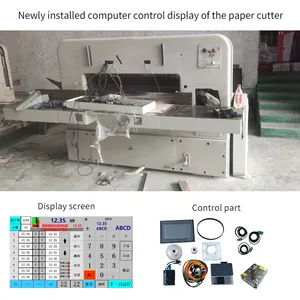 O sistema de controle do computador do cortador de papel foi atualizado recentemente para a série de controle de programa