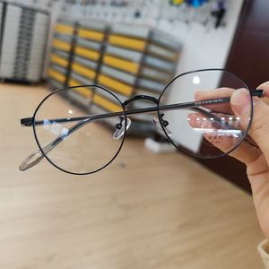 8722 Armazón de Metal de Alta Calidad Antirreflejos con Protección de Luz Azul, Nuevo Diseño 2024, Armazón Óptico para Gafas - Product Image 4