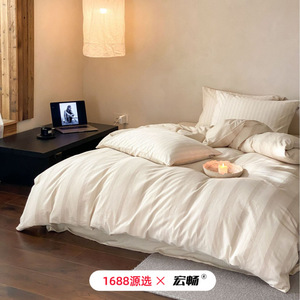 Cotton Linen <b>Bedding</b> <b>Set</b> Four Piece Striped Solid Color Breathable Soft Skin Friendly All Seasons - Product Image 4