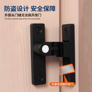 No Drill Door <b>Lock</b> For Sliding Bathroom Bedroom Doors Zinc Alloy Minimalist Design Easy Installation <b>Latch</b> Type A Pin - Product Image 4