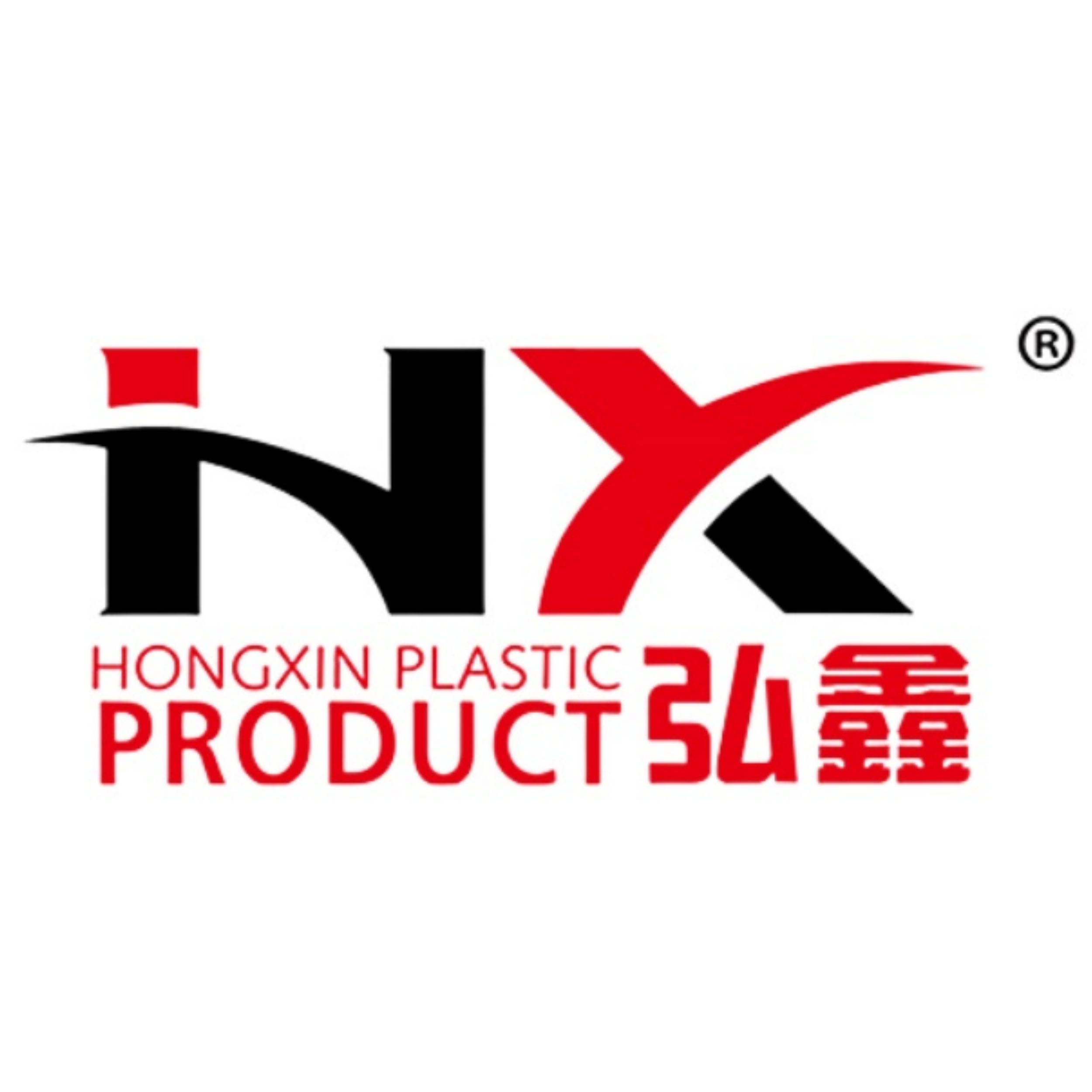 Hebei Hongxin Plastic Technology Co., Ltd. logo