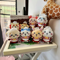 Porte-clés en peluche mini figurine de dessin animé Chiikawa Usagi Hachiware de 10 cm, pendentif poupée anime Kawaii, jouet mignon pour sacs et cadeaux