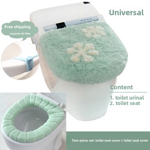 Juego de cubierta de asiento de inodoro inteligente cuadrado Universal de invierno con alfombrilla de pie de felpa de papel desechable gruesa de 0,15 kg - Product Image 2