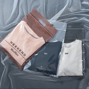 Tùy Chỉnh In Ấn Biểu Tượng Quần Áo Bao Bì Túi Zip Khóa Mua Sắm Nắp Kéo Nhựa <span class=keywords><strong>Ziplock</strong></span> Túi Với Xử Lý - Product Image 5