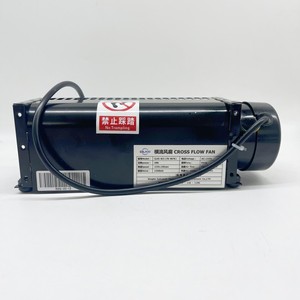 Ventilateur transversal GLKS 220V 29W à montage au plafond pour ascenseurs et villas - Product Image 1