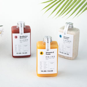 MAYSURE 12Oz 350ml Bouteille de boisson carrée réutilisable Bouteilles de café Smoothies avec bouchon en aluminium - Product Image 4