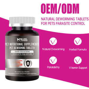 Tablet Deworming alami untuk kontrol hama hewan peliharaan - Product Image 2