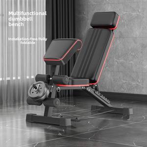 Banc de musculation multifonctionnel pour abdominaux et exercices de musculation à domicile – Appareil <span class=keywords><strong>d</strong></span>'entraînement pour hommes - Product Image 1