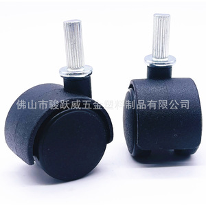 Roulettes pour meubles, roue pivotante en nylon de 1.2 pouces, diamètre de 30mm, polyvalentes pour armoires de bureau, canapés, radiateurs - Product Image 1