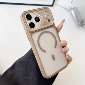 Heat Dissipation Converted Magnetic Magnetic Mobile Phone <b>case</b> for <b>iPhone</b> 17 16 15 14 Pro Max TPU PC Matte Frosted Back Cover - Product Image 4