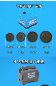 Diaframma HAP-60/80/100/120/parti originali della pompa dell'aria stagno pompa diaframma una <span class=keywords><strong>coppia</strong></span> - Product Image 2