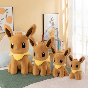 Vente en gros de nouveaux jouets en peluche personnalisés Pokémon Eevee mignons, 45 cm, 100 cm, jouets pour enfants, vente chaude, couleur marron, jouets pour enfants - Product Image 6
