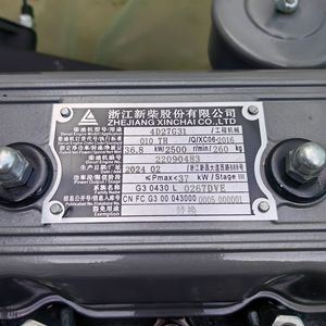 Xinchai 4D27G31-010 Diesel <b>Forklift</b> Engine For <b>Internal</b> <b>Combustion</b> <b>Forklift</b> Parts New From China - Product Image 3