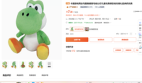 Peluche Dinosaure Vert Mignon de Dessin Animé, Coussin et Jouet en Peluche, Vente en Gros pour Machine à Pinces et Distributeur de Monnaie, Saint-Valentin