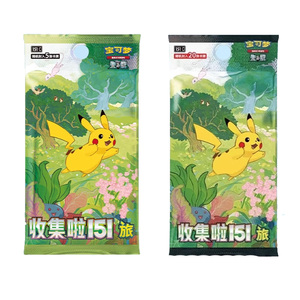 Новый аутентичный ультра-премиальный Подарочный набор с сияющей синергией и золотым подарочным набором 151 коллекционная карточная игра - Product Image 3