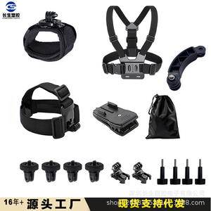 Kit de prise de vue en vue à la première personne 16-en-1 pour PC et GoPro - Photographie en extérieur, cyclisme, support de poitrine, bandeau, clip de sac à dos, sangle de poitrine - Product Image 2