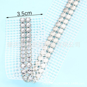 Double Row Rhinestone Ribbon 5mm Flat Bottom For Clothing Accessories Headwear <b>Bags</b> Jewelry DIY <b>Glitter</b> Decorative Trim - Product Image 4