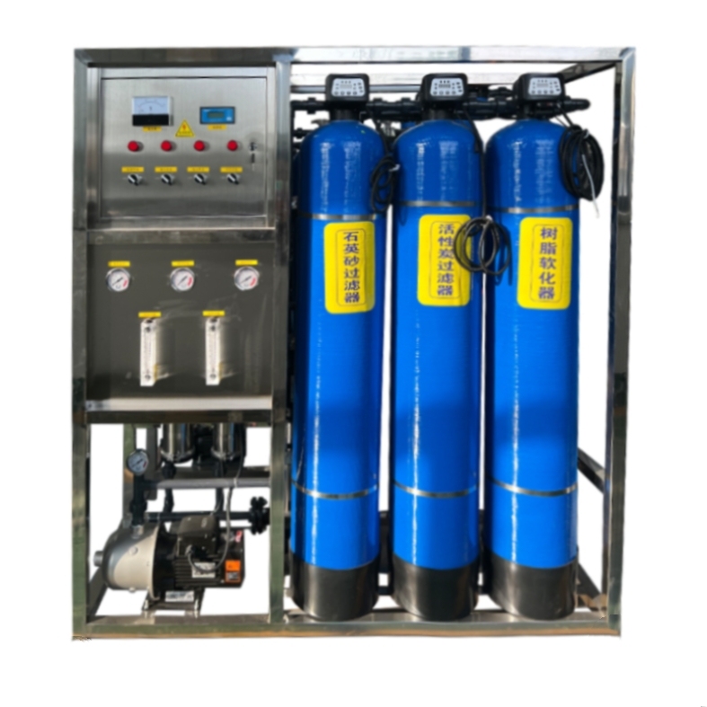 Factory New Ro 1000l h Reverse