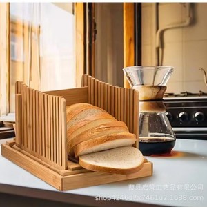 Bamboo <b>Bread</b> Slicer Wood <b>Knife</b> Holder Kitchen <b>Bread</b> Cutter For Toast Storage Tray - Product Image 2