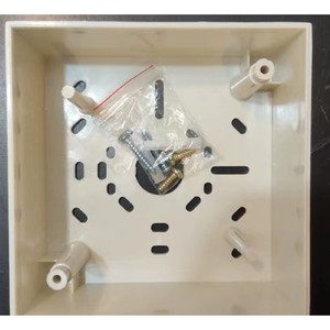 Matériaux ignifuges Honeywell FMM-1C Module Surface Mount Box SMB500/W - Product Image 4