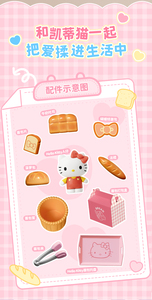 Set <span class=keywords><strong>di</strong></span> Giocattoli da <span class=keywords><strong>Cucina</strong></span> Sembo San <span class=keywords><strong>Rio</strong></span> IPs 3 in ABS per Bambine, Giochi <span class=keywords><strong>di</strong></span> Ruolo Assortiti - Product Image 4