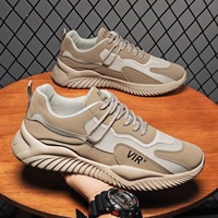 Chaussures de course décontractées blanches à lacets en maille respirante de couleur unie pour le printemps/été/automne/hiver