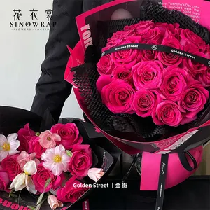 Bouquet di carta da regalo di fiori di lusso in carta di Design del fornitore SINOWRAP