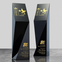 Trofeo de placa de Torre Negra personalizado de 210mm de altura de lujo