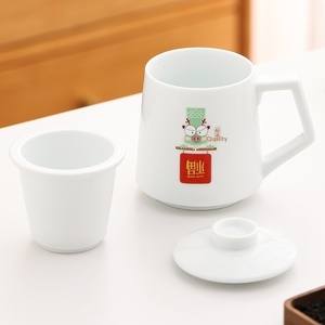 ชุดฝาปิดแก้วน้ำและแก้ว<span class=keywords><strong>ชา</strong></span>ส่วนตัวลาย<span class=keywords><strong>มังกร</strong></span> รุ่นพิเศษประจำปี<span class=keywords><strong>มังกร</strong></span> ชุดสามชิ้น สไตล์เทรนด์แห่งชาติ กล่องของขวัญแยกช่องชา/น้ำ - Product Image 3