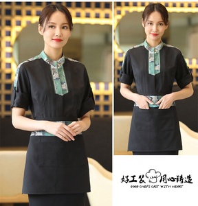 เสื้อยูนิฟอร์มผู้หญิงคลาสสิกสำหรับอุตสาหกรรมอาหารบริกรสาวเสิร์ฟอาหารร้านอาหารโรงแรมบาร์ร้านกาแฟ - Product Image 5