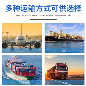 Transport de marchandises Hongna International LCL Express de Shanghai vers la Russie et le Kazakhstan, expédition FCL et LCL - Product Image 2