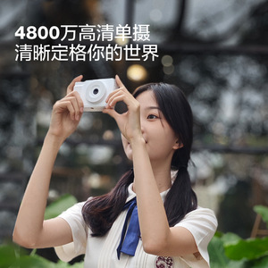 กล้องดิจิตอลเรโทร CCD ความละเอียดสูง 48.0 ล้านพิกเซล พร้อมไฟวงแหวนสำหรับเซลฟี่และใช้งานสำหรับนักเรียน - Product Image 3