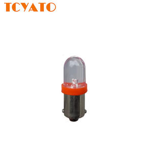 TCYATO One SMD LED Lumières de <span class=keywords><strong>porte</strong></span> de voiture Nouvelle loupe à lentille concave pour lampe <span class=keywords><strong>intérieure</strong></span> - Product Image 1