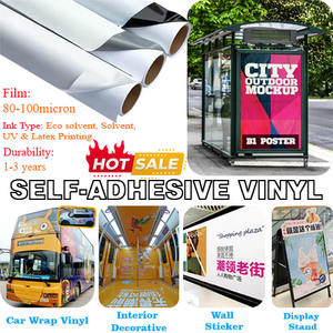 วอลล์เปเปอร์พีวีซีมีกาวในตัวม้วนไวนิลพิมพ์ได้สำหรับวัสดุโปสเตอร์พื้นผิวมันวาว/เคลือบวัสดุจากโรงงาน - Product Image 3