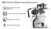 Kératomètre automatique FKR-710, réfractomètre automatique, équipement ophtalmique, kératomètre automatique de qualité supérieure au prix d'usine