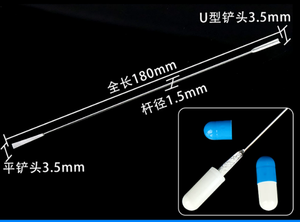 Micro espátula pequeña de acero inoxidable, especialmente diseñada para transferir muestras a tubos NMR estrechos, antirust, duradera, ancha - Product Image 5