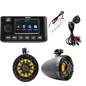 Waterproof Marine 8 Inch <b>Tower</b> <b>Speakers</b> H-6208 (Pair) & 4'' TFT Screen BT MP5 Radio Player H-402 & USB Data Cable +Antenna -SUIT - Product Image 4