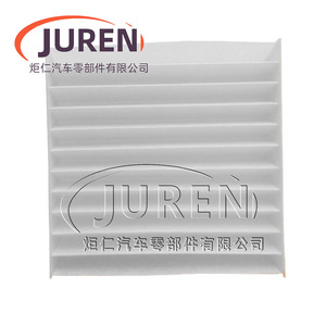 Filtre à air d'habitacle Juren Automotive 40014-70000 taille standard pour système de climatisation automobile - Product Image 1