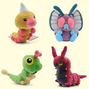 Venta al por mayor de alta calidad Pokemos juguetes de peluche 100 modelos Kawaii Eevee familia Charizard animales de peluche para garra máquina niños juguete - Product Image 6