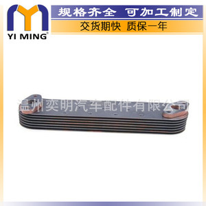 Refroidisseur d'huile en acier inoxydable 600-651-1550 pour moteur diesel Komatsu 6D95 refroidi par eau YM-SS81 - Product Image 2