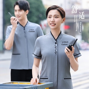 Tenue <span class=keywords><strong>de</strong></span> travail respirante en coton gaufré à manches courtes et coupe ajustée pour le personnel d'entretien hôtelier – Idéale <span class=keywords><strong>printemps</strong></span>-été - Product Image 4