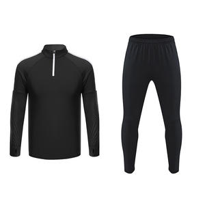 Herren Langschnallenhosenanzug atmungsaktiv und leicht für Herbst/Winter Training und Fitness Sportbekleidung - Product Image 2
