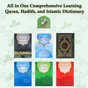 Pq16 Meilleur stylo de lecture du <span class=keywords><strong>Coran</strong></span> Holi Fournisseurs Stylo parlant coranique d'apprentissage des électrons extra larges pour <span class=keywords><strong>le</strong></span> <span class=keywords><strong>Saint</strong></span> <span class=keywords><strong>Coran</strong></span> - Product Image 4