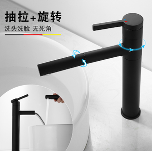 Robinet multifonctionnel moderne pour évier de salle de bains et de cuisine chaud et froid Robinet électrique rotatif extractible en cuivre pour vente à chaud - Product Image 2