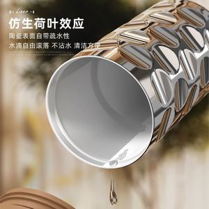 High-Value <b>Smart</b> Insulated 316 Stainless Steel Portable Women's Travel Mug Temperature Measurement Light Luxury Design High-End - Product Image 4