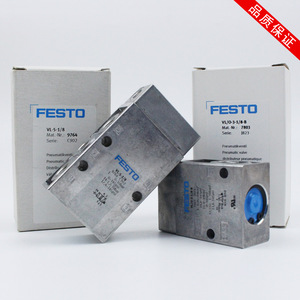 Vanne de commande pneumatique Festo, fournisseur chinois, VL/O-3-5-1/4-1/8-3/8-1/2-B-D-1-C 9983 9984 - Product Image 3