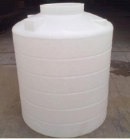 1000 2000 litre réservoir de stockage d'eau en plastique filtre à eau cruche boîte de dosage avec bouchons pour équipement de traitement de l'eau