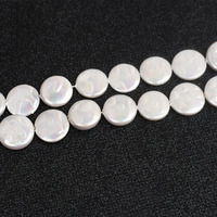 12-25MM pièce perles coquille perle bricolage matériel en gros perles baroques en vrac pour la fabrication de bijoux