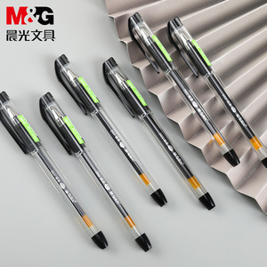 Stylo gel M&G 0,7 mm encre noire, stylo d'écriture pour le bureau et l'école, stylo signature, papeterie pour étudiants, corps en plastique K-39 - Product Image 1