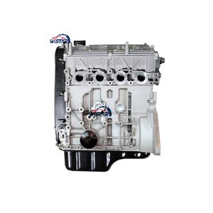 Moteur SOHC G16A G16B Bloc moteur long Essence 4 cylindres 1.6L L3 Moteurs G16B pour <span class=keywords><strong>Suzuki</strong></span> Vitara Jimny Liana Sidekick Samurai - Product Image 1